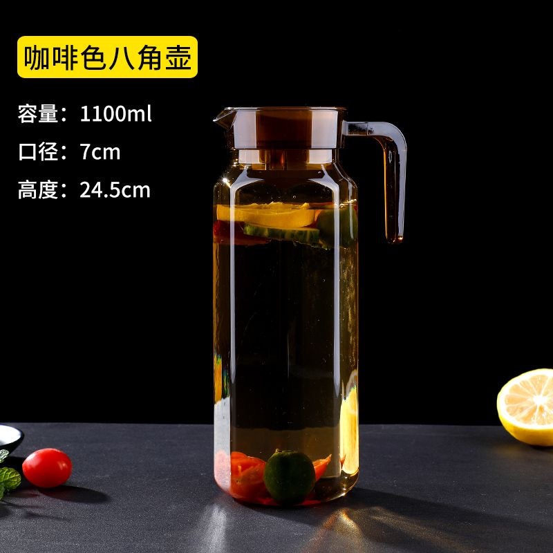 Jarra de Agua Fría para PC, Jarra de Agua de Plástico, Jarra para Jugos, Jarra Acrílica para Buffet, Restaurante, Bar, Jarra Transparente para Agua Fría