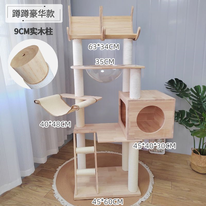 고양이 랙 고양이 등반 랙 모든 단단한 나무 고양이 스크래치 보드 고양이 둥지 고양이 나무 통합 대형 빌라 메인 머펫 고양이 랙 큰 고양이