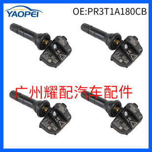 Pr3T1A180Cb Pr3T-1A180-Cb Is Suitable for Ford Tire Pressure Sensor Tire Pressure Monitor