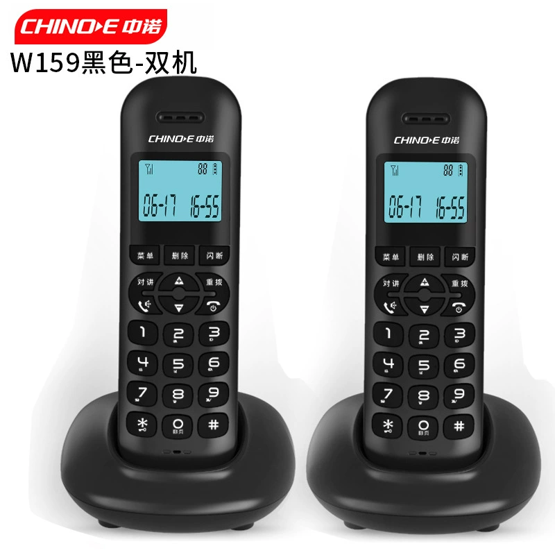 Zhongnuo W159 одиночный беспроводной телефон для матери и ребенка