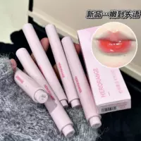 HERORANGE розовый медовый язык водяная помада красная вода увлажняет зеркальную стеклянную губу