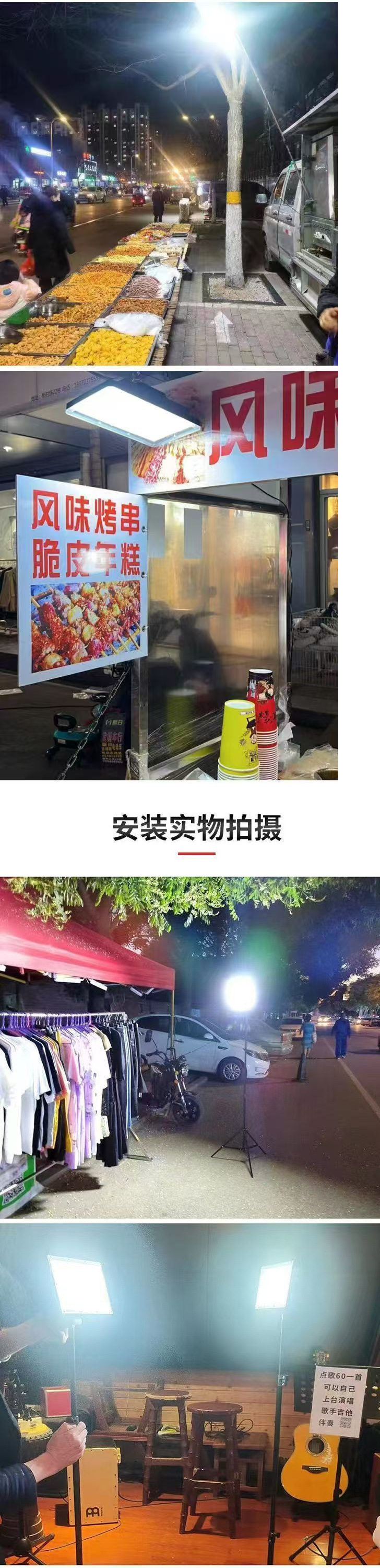 11bb7e42-5c04-405e-917a-1398c06faa4e.jpe