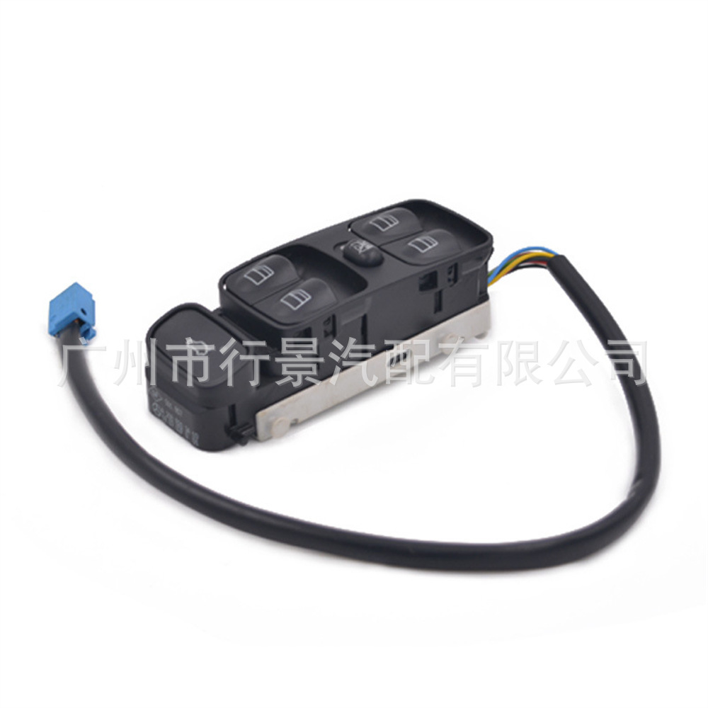2038210679 Is Suitable for 01-07 Mercedes Benz W203 Car Window Control Lift Switch