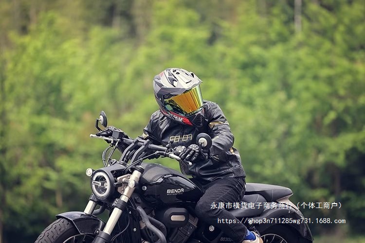 3C Certified VGV Carbon Fiber Motorcycle Helmet Off-Road Rally Full Helmet