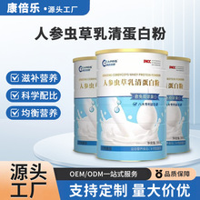 �S�����l�˅��x�����嵰�׷�������I�B�a���p�����䷽���l���l