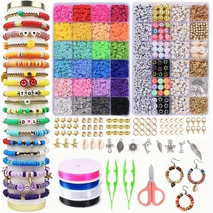 ���R�d48�� 7200pcsճ����ܛ��Ƭ��ͯDIY�Ʒ���ܛ��Ƭ���b��