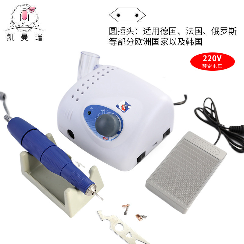 Lijadora profesional de eliminación de uñas lijadora de uñas strong-210 lijadora eléctrica de corbata de uñas de velocidad ajustable