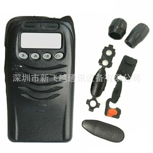 The interphone face shell is suitable for TK2170 TK3170 TK3173 and other shells. The shell is equipped with knobs and so on.