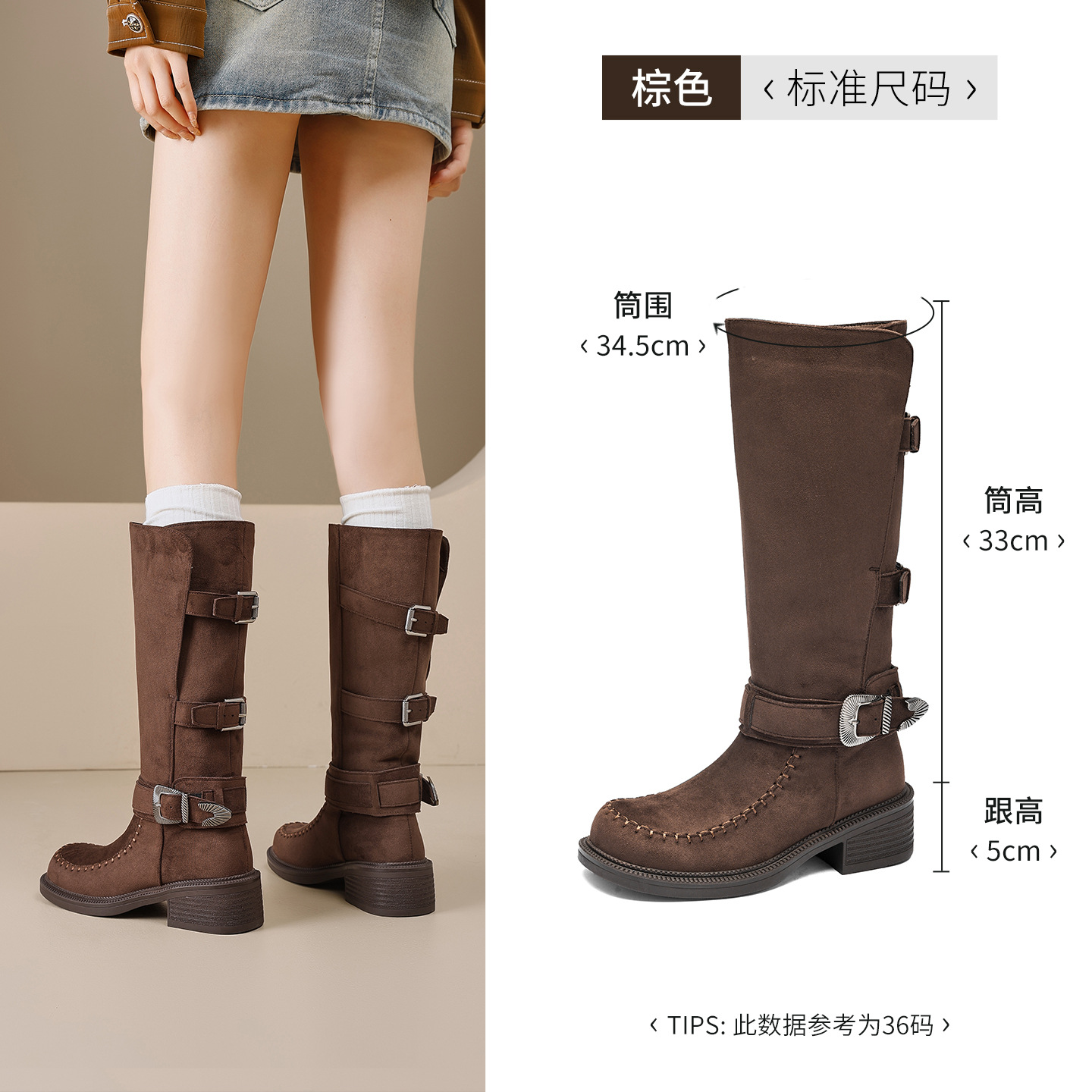 Auge Shi Deng botas marrones mujeres 2025 nuevo otoño invierno Xinjiang turismo occidental botas botas caballero botas image 6