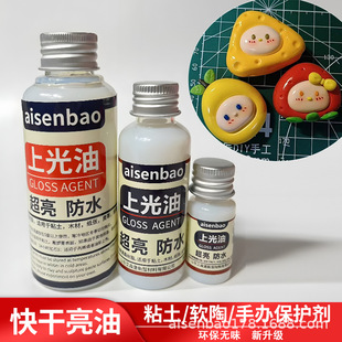 ܛ�շ���Ϲ������������kʯ��������ֹ�diyܛ��������ˮ������
