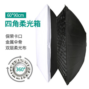 60*90CM�Ľ�������L��������֟��������s����Ӱ���W���a�����