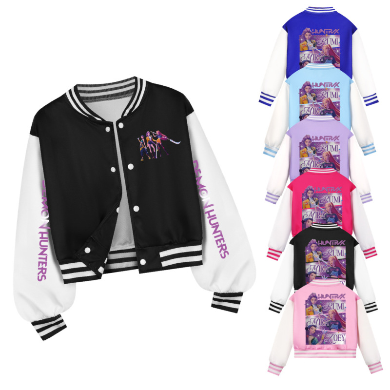 Kpop猎魔女团 春秋儿童短款棒球服套装  4829xx|undefined