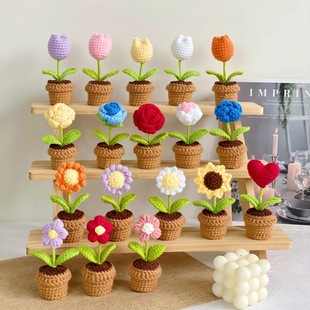 Finished Small Potted Plants, Crocheted Artificial Flower Pots, Flower Decorations, Creative Ornaments, Cute Little Ornaments