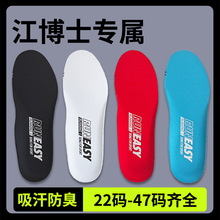 ����ʿdr.kong���Ã�ͯЬ�|�\�Ӛ�|�p��С��������Ůͯ��������