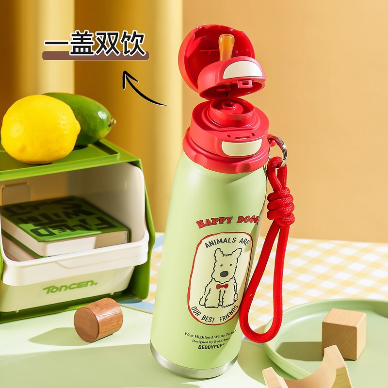 杯具熊锐气双饮运动保温杯西高地美式复古大容量儿童学生便捷水壶|undefined