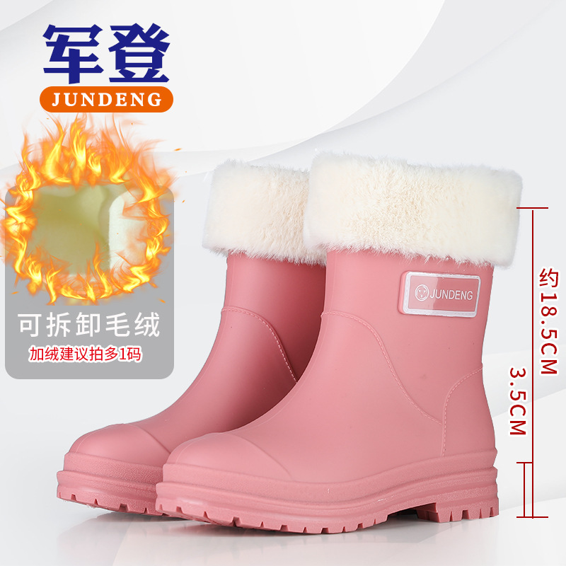 813 핑크 벨벳 커버