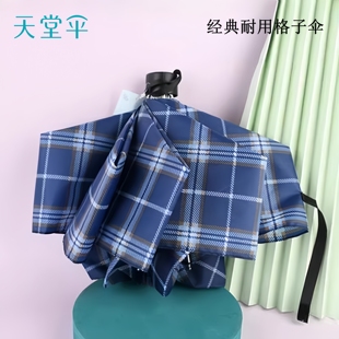 ����339S��zӡ�����ӂ����ۼӹ��ۯBС����������̄ՏS��ֱ�N