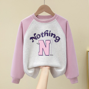 ͯ�bŮͯ�l�����b2026�¿ͯ���＾�д�ͯ�n�挒���L��Ů������