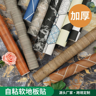 ��ճpvc�ذ��Nˮ��صشu60�Ӻ����z�ذ��N�����ϵذ�����l
