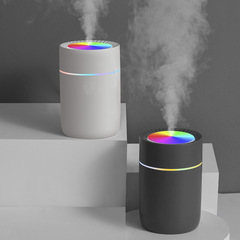 USB Air Humidifier Small Home Bedroom Portable Car Desktop Aromatherapy Humidifier Gift Wholesale