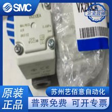 SMC ȫ��ԭ�b VX210EA DA FA AA BA CA XB 늴��y ��ͨ���w�y