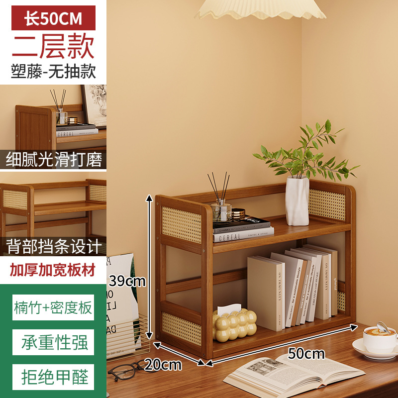 Estante de escritorio simple estante de almacenamiento multicapa dormitorio estante de escritorio para estudiantes en el hogar estante de ordenamiento de escritorio para el hogar estante de extracción