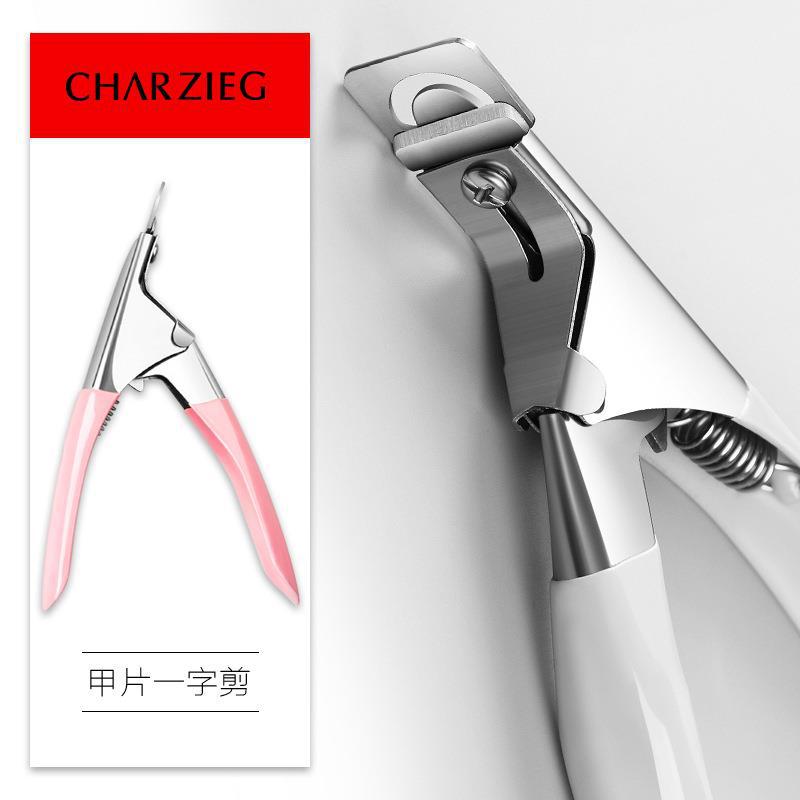 Nail art scissors U-shaped nail scissors nail clippers crystal nail light therapy nail extension scissors nail art tools