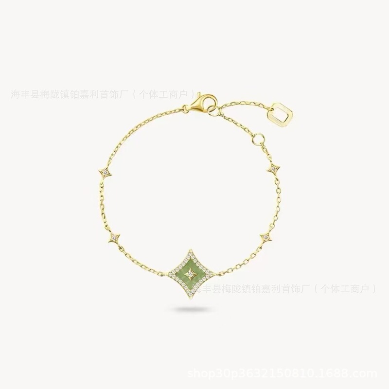 Lo Popular Model La High-End Version Sparkling Star Bracelet Rose Bracelet Light Luxury Fashion Celebrity Style Sparkling Star Series Lo Popular Model La High-End Version Sparkling Star Bracelet Rose Bracelet Light Luxury Fashion Celebrity Style Sparkling Star Series