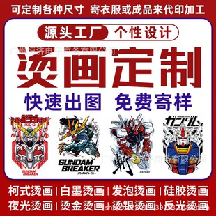 �C����   �� ���Dӡ�C�� ���bӡ���C�D ˮϴ�C�˿�ͨ�D����ʽ�C��