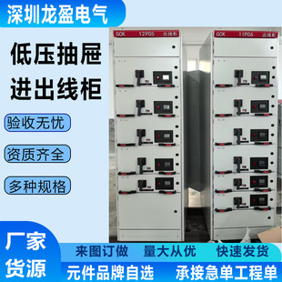 GGD�͉���늙����ʽ�M������MNS�_�P���͉�����GCS����a����