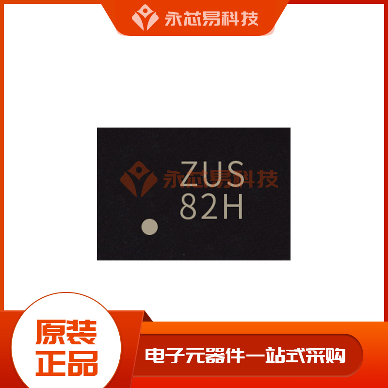 【原装】TPD7S019-15RSVR QFN16 接口芯片 电子元器件BOM表配单IC