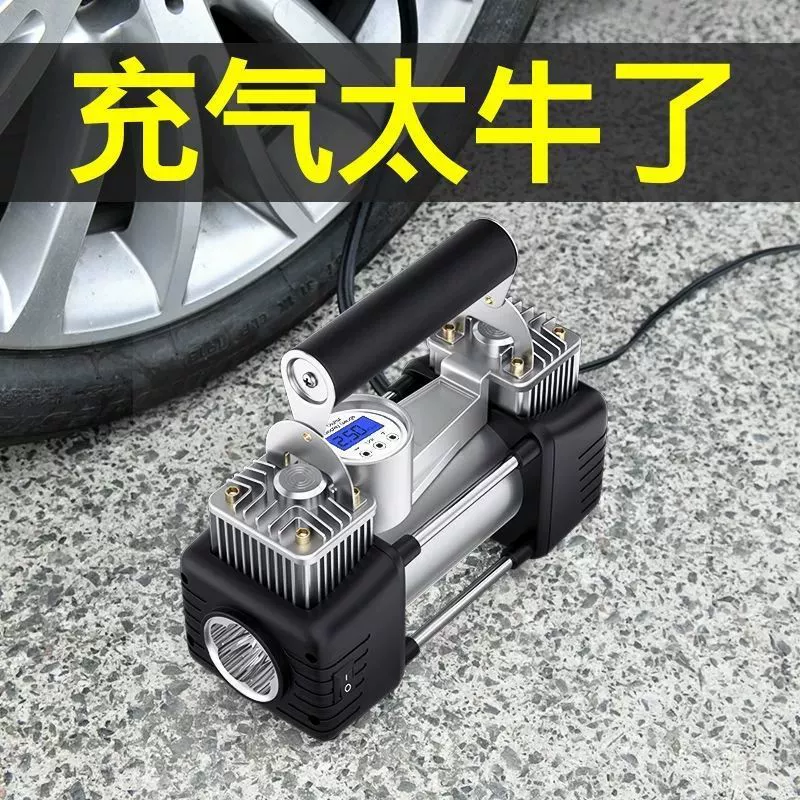 Автомобильный компрессор портативный, мощный, для накачивания шин, 12В, двухцилиндровый.