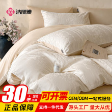 �������p��ȫ���Ứ�ļ��׼�����˯���ο��ļ�ͨ���p�˱��ֿ����l