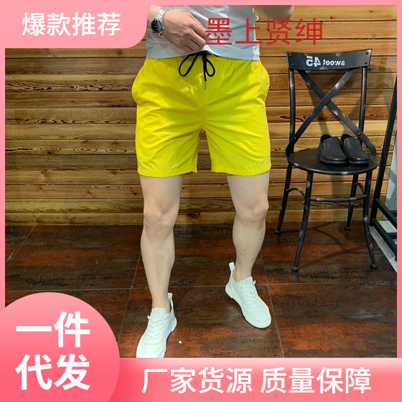 Summer New Korean Style Slim-fit Trendy Men's Five-point Pants Colorful Fashion Men's Jogging Casual Shorts Beach Couple