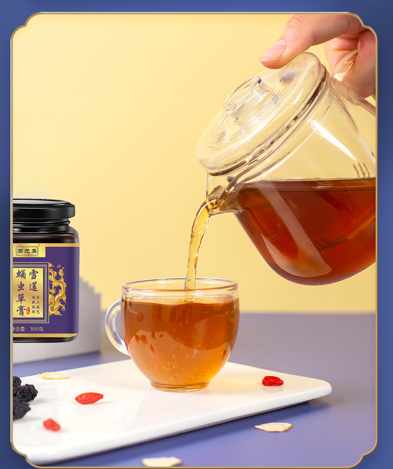 Snow Lotus & Cordyceps Militaris Herbal Paste (Xue Lian Yong Chong Cao Gao) — 300g Nourishing Herbal Honey Paste preparation