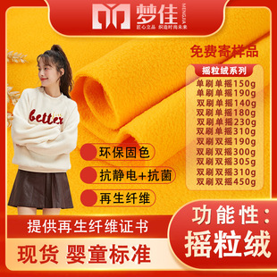 �u���q �p��u���q��ë�q�pˢ�Γu���o늿����q������ Ů�b�u���q