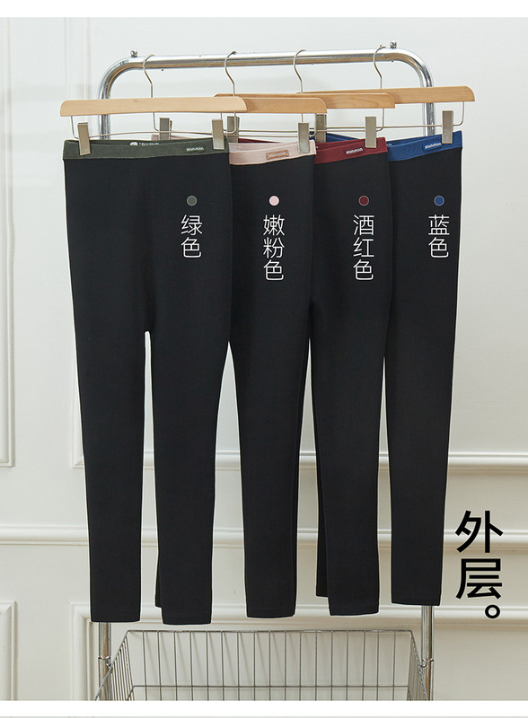 大码胖mm高腰打底裤女外穿秋冬季加绒提臀收腹运动瑜伽九分小黑裤|undefined