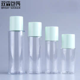 PET化妆品分装平肩40ML50ML60ML100ML水精华乳液试用装小样瓶套装