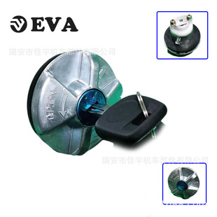 For LAND CRUISER Car fuel tank cap 69058-60141 69058-60131