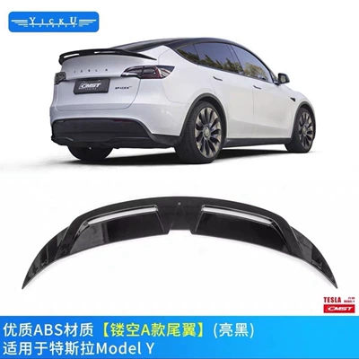 Suitable for Tesla Model Y/3 Spoiler Rear Wing Sports Style Large Rear Wing Top Wing Exterior Modification (Fixed wind wing) - tesla-modely-hollow-rear-wing-gloss-black