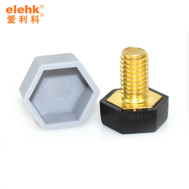 螺栓防锈罩 螺母防锈罩 螺栓保护盖 螺母保护盖螺丝保护帽