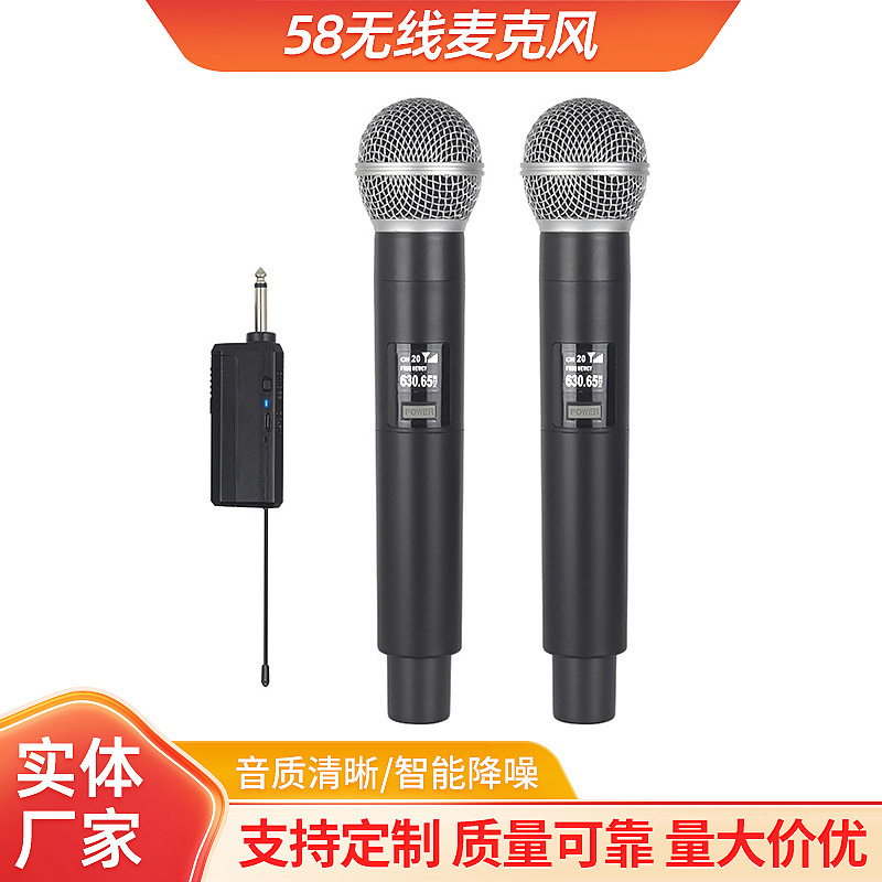 2.4g Wireless Microphone V-Segment Anti-Howling Stage Karaoke Charging Microphone Sound Card Live Broadcast Microphone Cross-Border 2.4g Wireless Microphone V-Segment Anti-Howling Stage Karaoke Charging Microphone Sound Card Live Broadcast Microphone Cross-Border