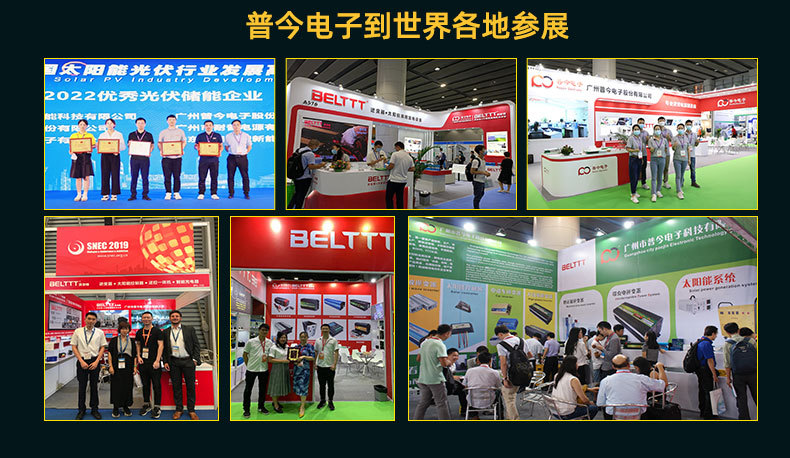 详情页-企业部分 (2).jpg