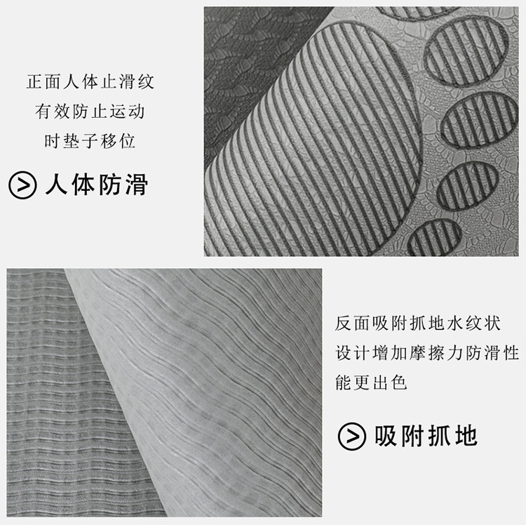跳绳垫详情_07.jpg