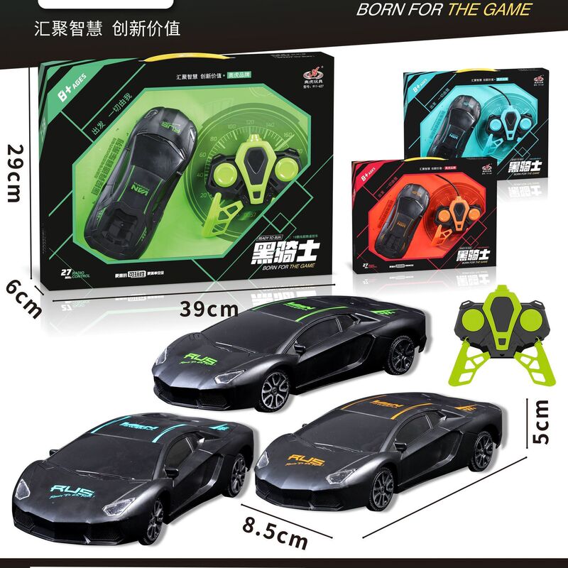 Popular Remote Control Car Black Knight Handle Classy Professional Grade Gift Box Packaging Ao Hu Boy Kidsren's Birthday Gift Cool