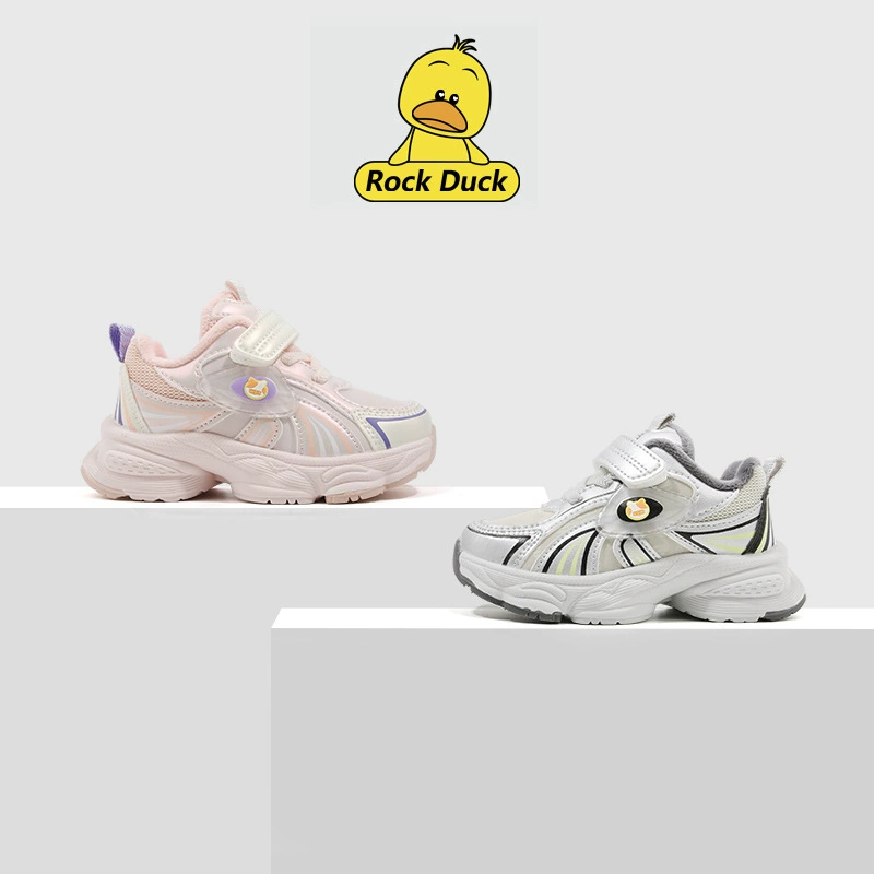 B.Duck, детские кроссовки для мальчиков, тёплая повседневная обувь