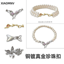 �����僰׽�ˮ�ɻ������Y���B�ӿ�DIY��������鴮�����