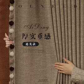 布艺窗帘;布艺窗纱;百叶窗帘