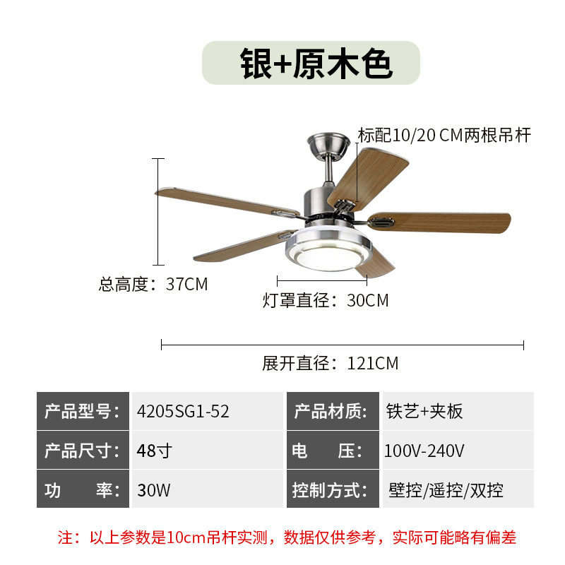 48inch 통나무 5잎