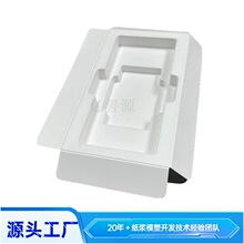 �V�|�S�����a���{ģ�ܝ񉺸���{�ɻ��ՌW���C���ܰ��b���бP